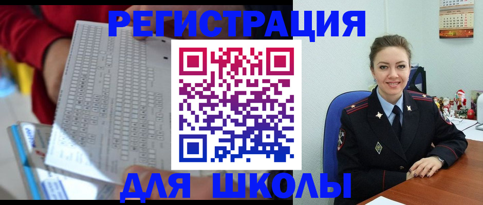 форма 3 в Рассказово